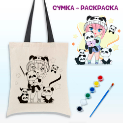 Сумка-раскраска "Девочка Панда" с красками+кисть 020-9264