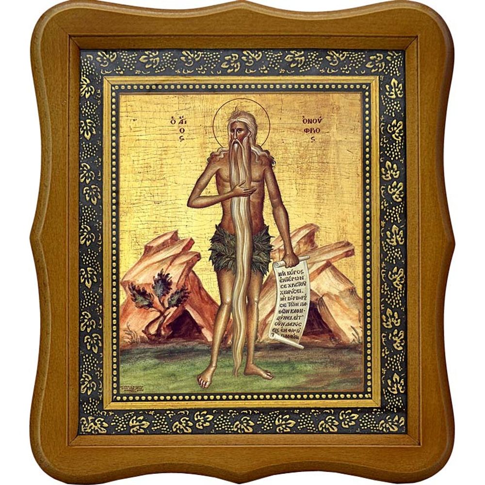 Онуфрий Великий преподобный. Икона на холсте.