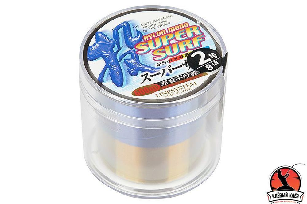 Леска LINESYSTEM Surf Nage 600m #2 (8LB)