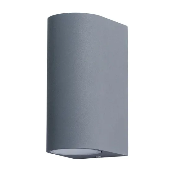 Архитектурная подсветка Compass A3102AL-2GY Arte Lamp