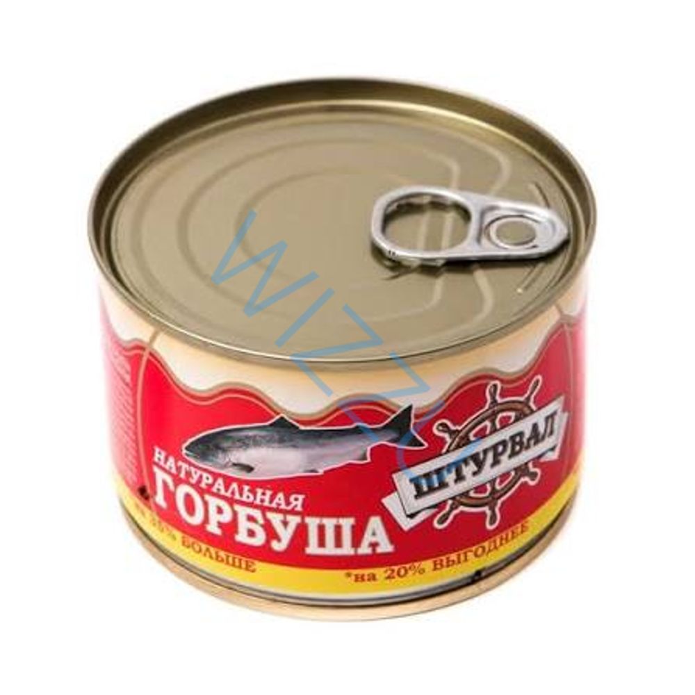Горбуша натуральная ШТУРВАЛ 250г ключ