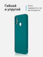 Чехол ROSCO для Tecno Spark 7 оптом (арт. TCN-S7-COLOURFUL-DARKGREEN)