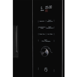 Встраиваемая микроволновая печь Kuppersberg HMW 650 BX