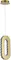 Подвесной светильник Allungo SL6506.203.01 ST Luce