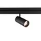 Трековый светильник Space CLT 0.33 003 12W BL 3CCT-SMART Crystal Lux