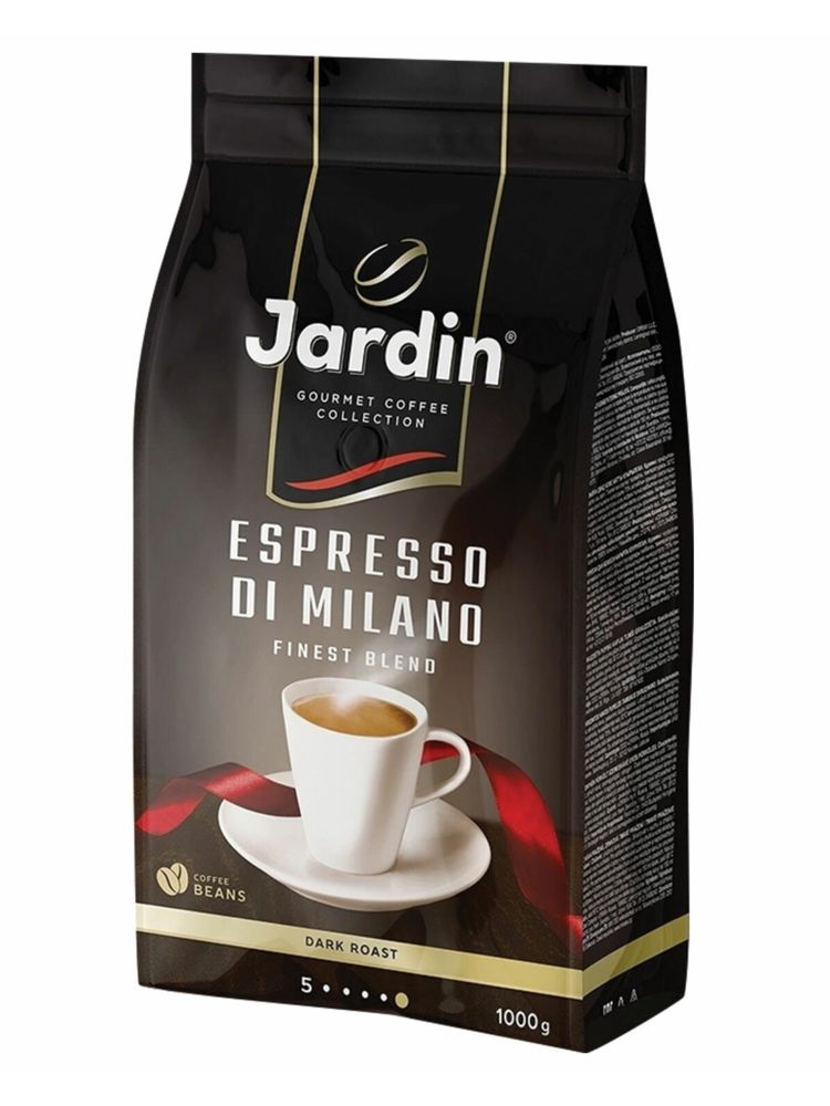 Кофе в зернах Jardin Espresso di Milano Arabica 1 кг x 2 шт