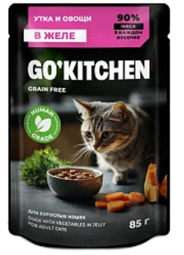 GO'KITCHEN паучи Полнорационный консервированный корм для взрослых кошек: с уткой и овощами в желе