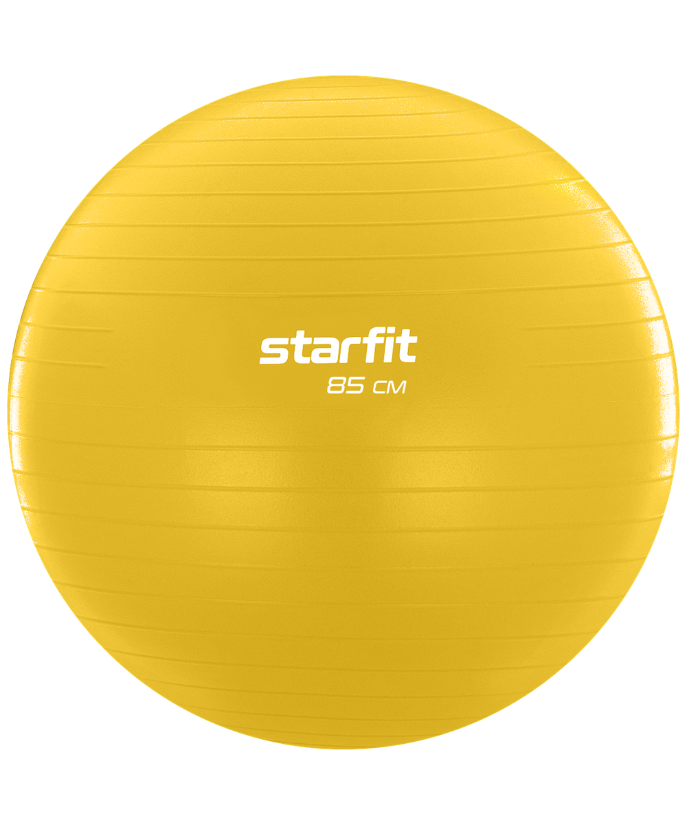 Фитбол GB-108 антивзрыв, 1500 гр, желтый, 85 см