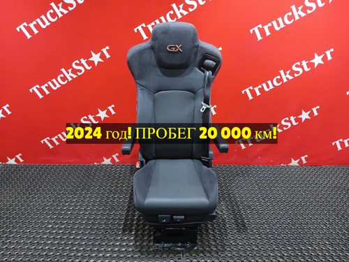 Сиденье водительское пневматическое 2024г