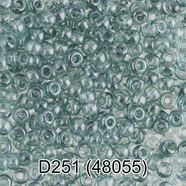Бисер Gamma 10/0 (2.3 мм), 50 г (10х5 г), D251 серо-зеленый, 48055, круглый 4
