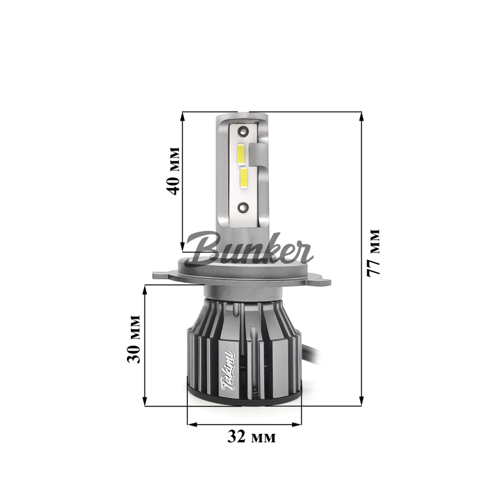 Светодиодные автомобильные LED лампы TaKiMi Orion H4 5500K 12V