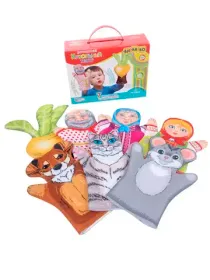 Игрушки на руку