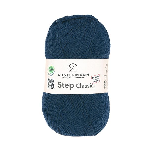 Пряжа Austermann (Аустерманн) Step Classic EXP / уп.5 мот. по 100 г, 420м, темно-синий