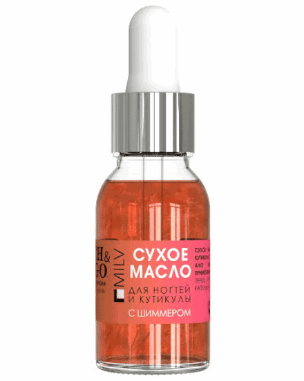 Сухое укрепляющее масло для ногтей с шиммером Milv «PEACH and MANGO». 15 мл