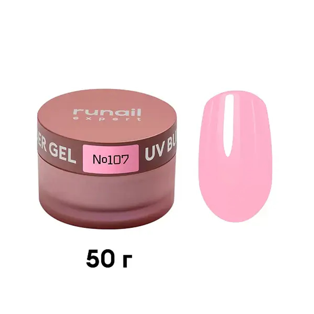 Гель Runail Expert №107, 50г