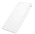 Powerbank Hoco J153 10000mAh 2USB/1С 22.5W белый