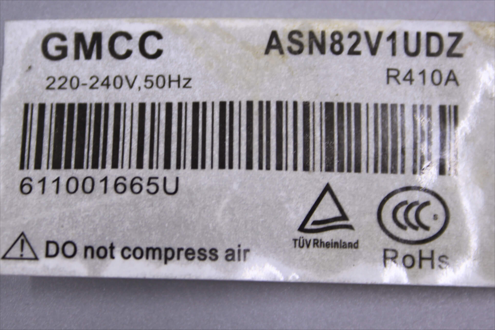 Компрессор GMCC ASN82V1UDZ