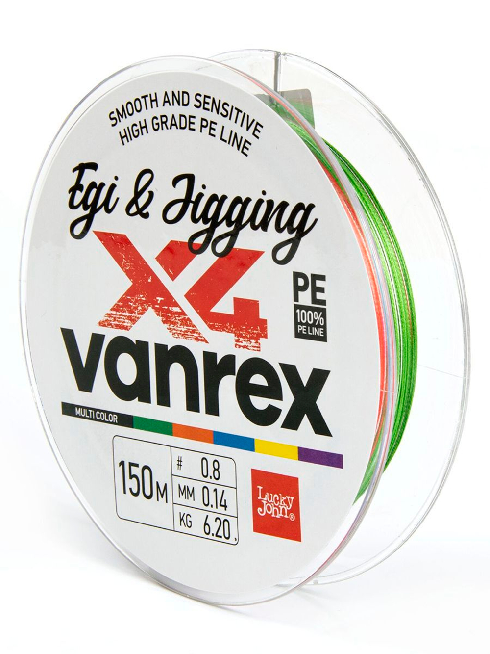 Шнур плетеный Lucky John Vanrex MICRO GAME х4 BRAID Fluo Green 125/010