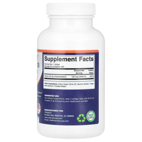 Vitamatic, Витамин D3, 125 мкг (5000 МЕ), 500 мягких таблеток