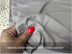Кулирка с лайкрой БЕЖЕВАЯ