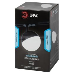 Трековый светильник однофазный ЭРА Round TR42-GX53 BK под лампу GX53 черный | Однофазные светильники под лампу