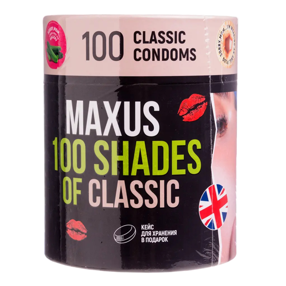 MAXUS SO MUCH SEX 100 ШТ CLASSIC (КЛАССИЧЕСКИЕ)