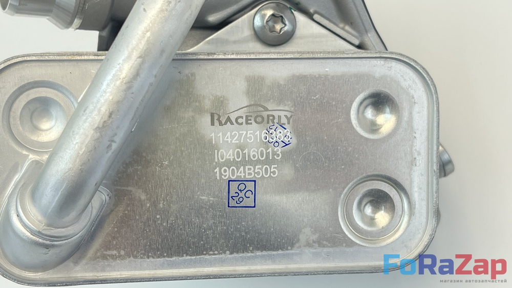 Корпус масляного фильтра BMW N52, N55, N20
