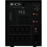 Источник бесперебойного питания CyberPower PR2200ELCDSL