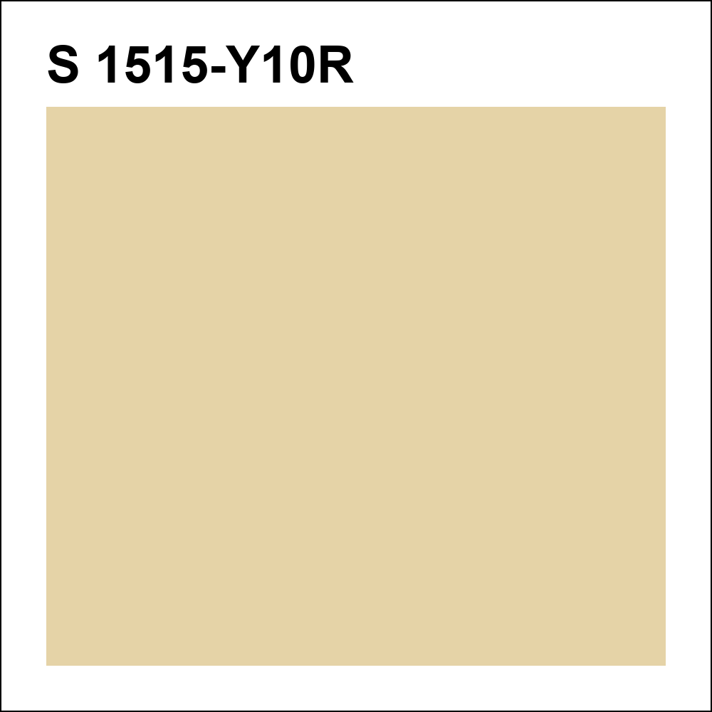 S 1515-Y10R за кг