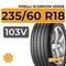 Pirelli Scorpion Verde 235/60 R18 103V