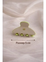 Крабик для волос