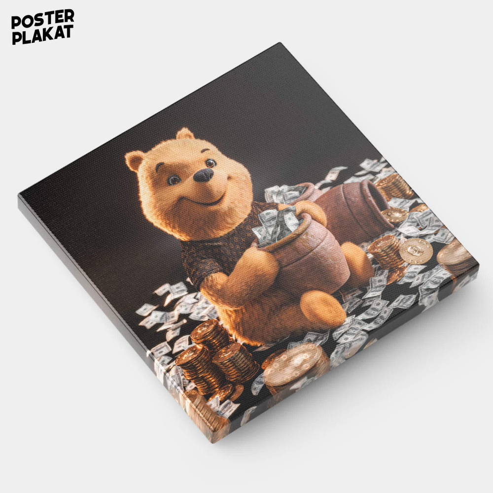 Картина для интерьера Винни Пух / Winnie-the-Pooh на холсте, персонаж мультфильма, холст с печатью на подрамнике, на стену, Постер Плакат