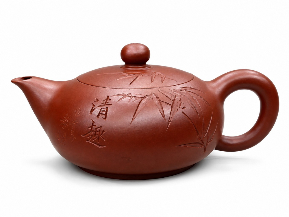 259332 Чайник ИСИН "СИ ШИ Бамбук", 150 мл, исинская глина