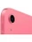 11" Планшет Apple iPad 11 2025 512GB LTE pink