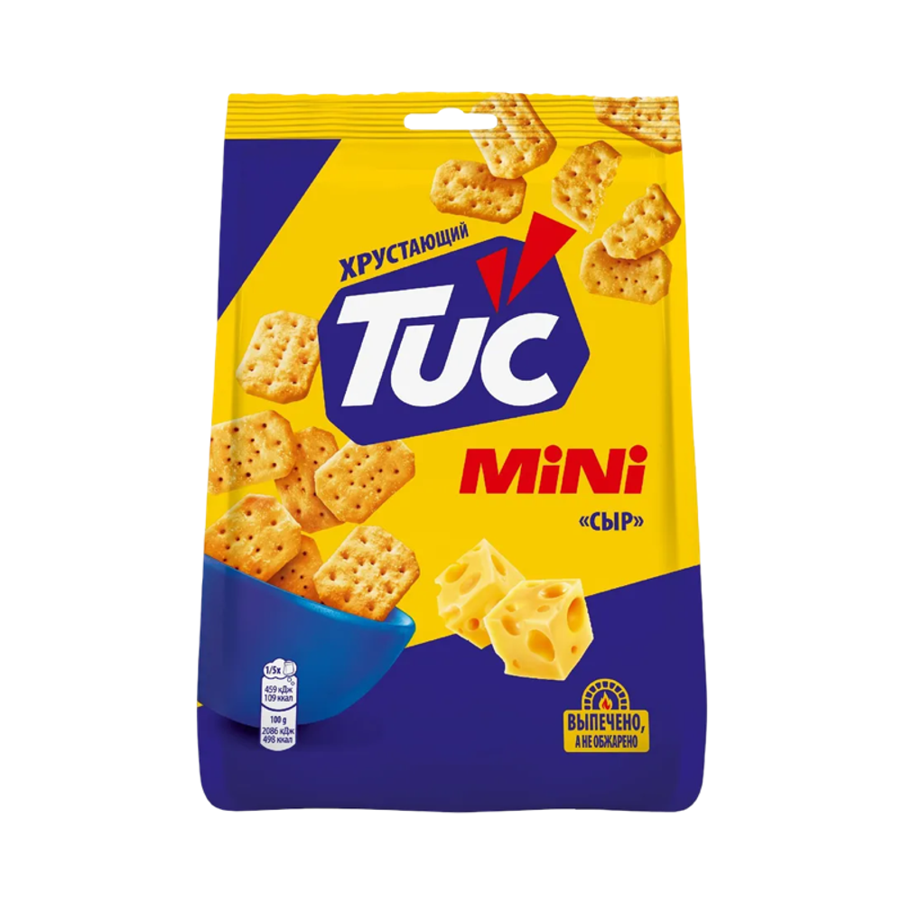 Крекеры Tuc Mini Сыр 110гр