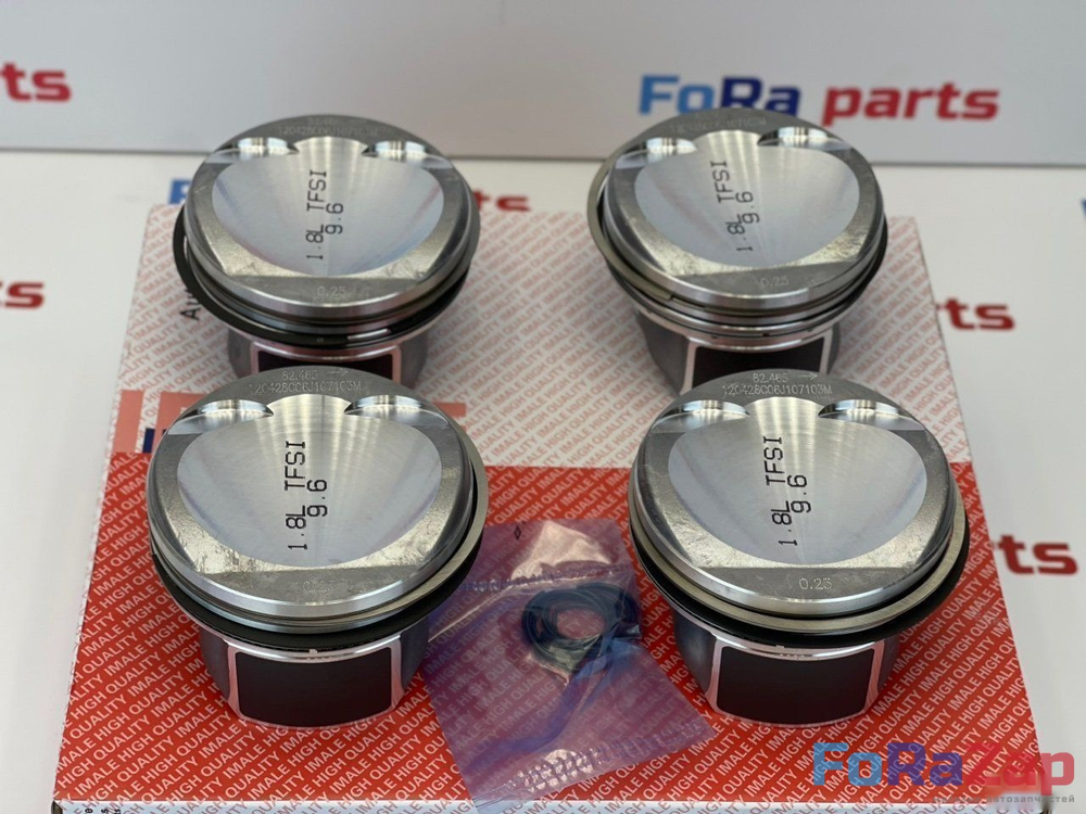 Поршни комплект +0.25 VAG 1.8 TSI 21мм