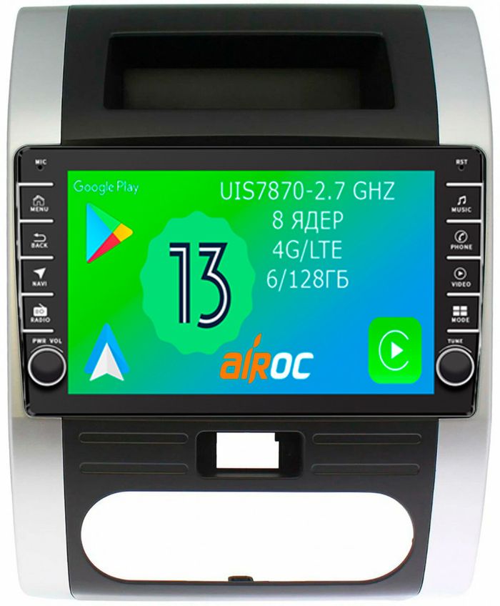 Магнитола для Nissan X-Trail 2007-2014 (T31) - Airoc AB-1207 (кнопки и крутилки), Android 13, Быстрая, SIM-слот, CarPlay