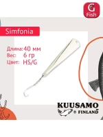 Блесна для рыбалки вертикальная зимняя Kuusamo Simfonia