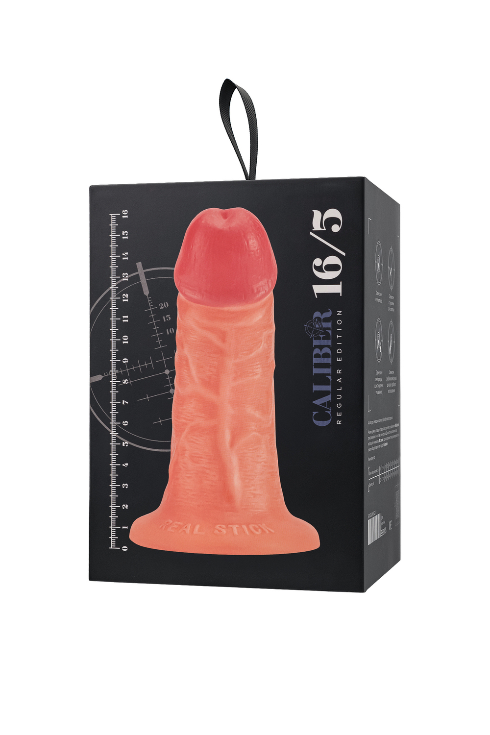Фаллоимитатор RealStick CALIBER, 16 см, Ø5