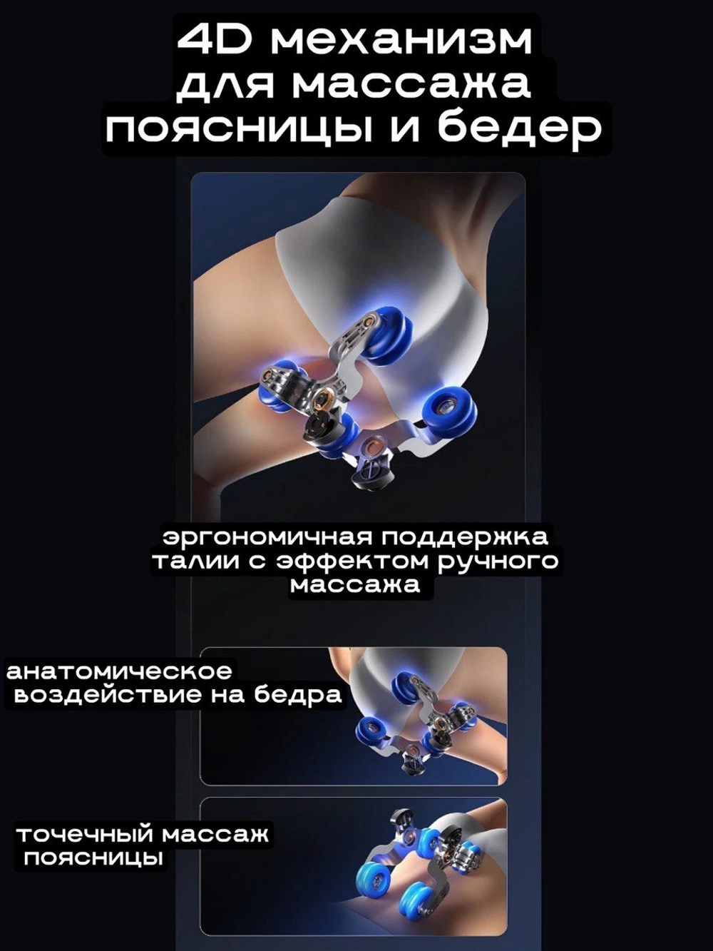 Массажное кресло GTRacer GT-L39S черное золото