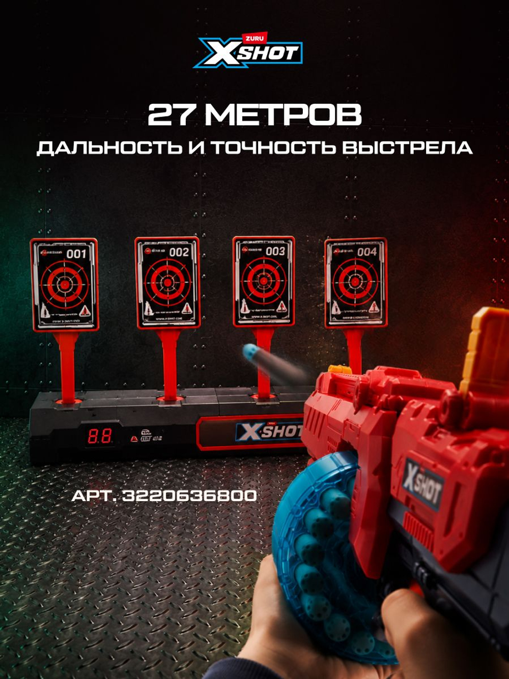 Игрушечный пистолет +12 мягких шариков, Прозрачный Бластер ZURU X-Shot FaZe, игрушки для мальчиков, 36499
