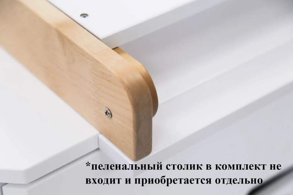 Комод ANTEMI Mia Light цвет: Белый/Дерево арт. НиК 69 б/д