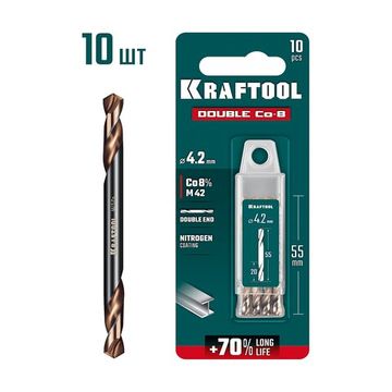 KRAFTOOL DOUBLE Сo-8 4.2х55мм, Сверло двухстороннее по металлу, сталь M42(+8%Co), класс А (29654-4.2-10)