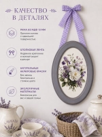 Панно на стену для интерьера 3 шт 28,5*18,5 см