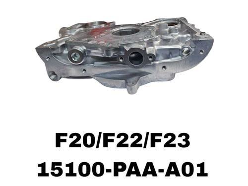 Масляный насос 15100-PAA-A01 на Honda ODYSSEY/ACCORD с двигателем F20/F22/F23 — купить в Алматы | ADAL AUTO