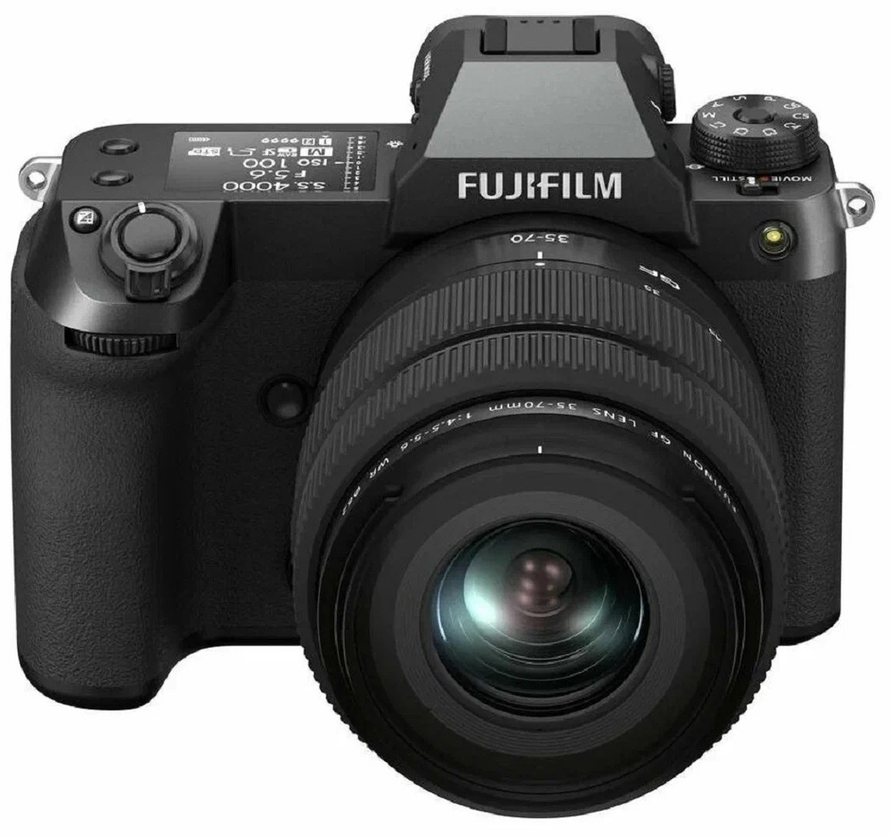 Fujifilm GFX 50S II Kit GF35-70mm