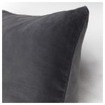 Чехол на подушку IKEA SANELA (САНЕЛА), Темно-серый, 50x50 см