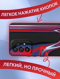 Чехол на Samsung A53