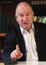 Журнал "Фома" №3 Март 2024 г.
