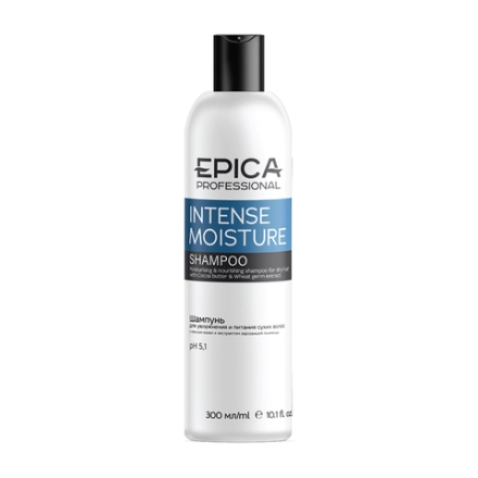 EPICA Professiona Шампунь для увлажнения и питания сухих волос, Intense Moisture, 300 мл